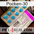 Poxet-30 new07